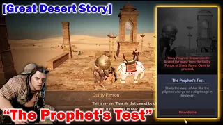 [DESERT STORY] The Prophet's Test (Find Guilty Person) ! - Black Desert Mobile