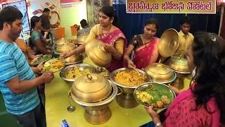 Pakka Brahmin Bhojanam Hotel Latest @ Hyderabad | Pure Veg Meal | Unlimited Buffet | AmazingFoodZone