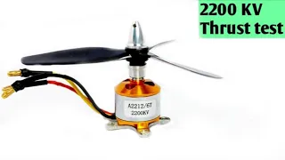 2200kv brushless motor thrust test | Drone motor thrust test with 2200kv brushless motor