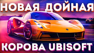 Обзор The Crew Motorfest - НА РАСЛАБОНЕ И НА ЧИЛЕ