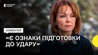 «Є ознаки підготовки до нової ракетної атаки з окупованого півдня» — Гуменюк