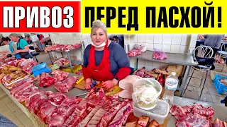 Одесский рынок Привоз! БОЛЬШОЙ ВЫПУСК! Делаем предпасхальный базар!