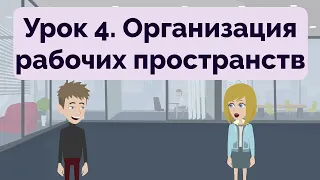 Russia Practice Episode 101 - The Most Effective Way to Improve Listening and Speaking Skill