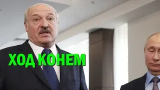 На фоне объединения России и Беларуси Украина сделала ход "конем": что известно