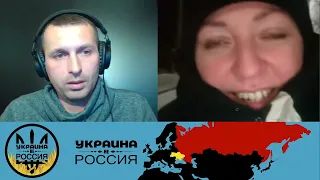 Русские бабы и нациSSт [29/11/22]