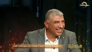 سرحان الناصري: تركيا سلمت تونس يحي الكحيلي الرأس المدبّر في قضية "انستالينغو"  ..