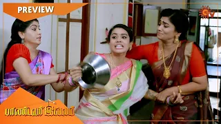 Pandavar Illam - Preview | Full EP free on SUN NXT | 28 May 2021 | Sun TV | Tamil Serial