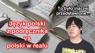 Czego źle mnie nauczyły podręczniki do nauki języka polskiego?