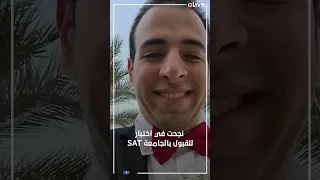 اتجوز اللي ادح منه.. من هي ريم بدر زوجة أحمد الغندور الدحيح؟