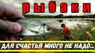 Новые приколы на рыбалке/Трофейная рыбалка/Смешные случаи на рыбалке/