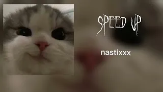 Бродяга Speed up