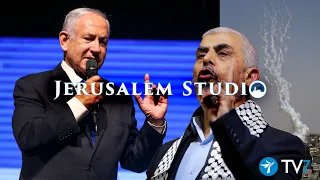 Israel's political conundrum and security implications – Jerusalem Studio 612