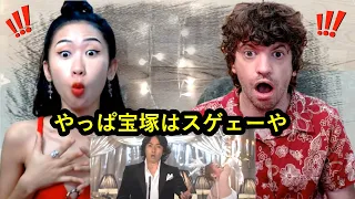 Masafumi Akikawa & Takarazuka - Sen no Kaze ni Natte | Max & Sujy React