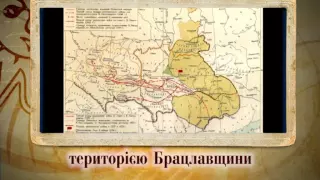 203 НЕП Богдан Хмельницький на Поділлі