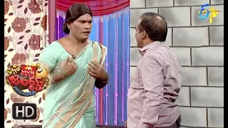 Chammak Chandra Performance | Extra Jabardasth | 20th April 2018 | ETV Telugu