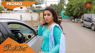 Iniya - Promo | 19 Dec 2022 | Sun TV Serial | Tamil Serial