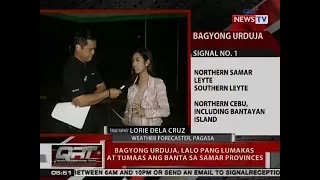 QRT: Panayam kay Lorie Dela Cruz, Weather Forecaster, PAGASA