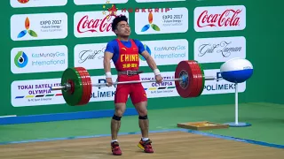 Long Decheng (56) - 150kg Clean and Jerk @ 2017 Asian Championships
