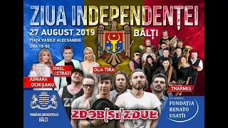 Фонд Ренато Усатого и Примэрия муниципия Бельцы проводят грандиозный концерт по случаю Дня независим