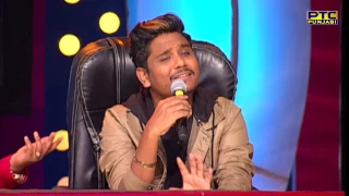 Kamal Khan singing Unplugged & Live | Voice Of Punjab Season 7 | PTC Punjabi