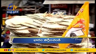 7 PM | Ghantaravam | News Headlines | 17th April 2022 | ETV Andhra Pradesh