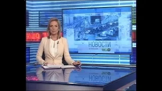 Новости Новосибирска на канале "НСК 49" // Эфир 05.03.20