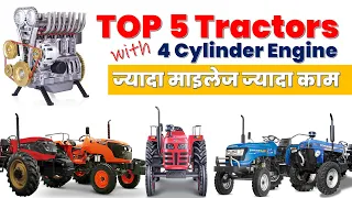 Top 5 4 Cylinder Engine Tractors I 50 - 60 HP Tractor I KhetiGaadi