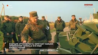 6 октября, Военная хроника. Главные события этого дня. 👁 Свежие новости с фронта!!Свежие новости