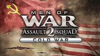 Men of War: Assault Squad 2 - Cold War 15.09.2019 | [RUS] Stream