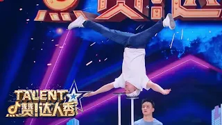 Perfectly Balanced As All Things Should Be | China's Got Talent 中国达人秀