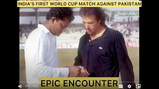 INDIA VS PAKISTAN FIRST WORLD CUP MATCH IN 1992,if you remember this match it is GREAT#classic match