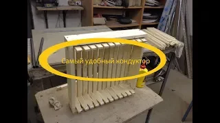 Кондуктор для сборки рамок для улья "УСОВЕРШЕНСТВОВАННЫЙ "