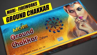 BEST GROUND CHAKKAR FROM MORI FIREWORKS | CHEAP AND BEST CHAKRI TESTING | CRACKERS TESTING 2021