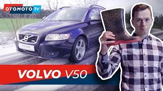 VOLVO V50 - nadal niezawodny i bezpieczny? | Test OTOMOTO TV