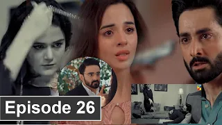 Rah e Junoon Teaser Ep 26 - Rah e Junoon Promo Ep 26 | Review | HUM TV