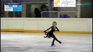 Elena Kostyleva | Elements -Step and Spin- (Moscow Novice Championships 2023)