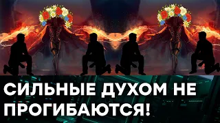 Танки в Киеве будут за час! ХТО це сказав? Підніміться! — Гражданская оборона на ICTV