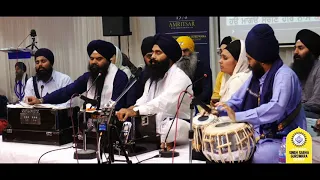 Bhai Parminder Singh Ji - Derby Smagam 2019 - Asa Ki Vaar (Complete)