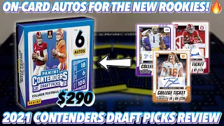 ON-CARD AUTOGRAPHS FOR THE NEW ROOKIES!🔥 | 2021 Panini Contenders Draft Picks Hobby Box Break/Review