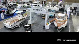 2024년 경기국제보트쇼(예지마린테크)