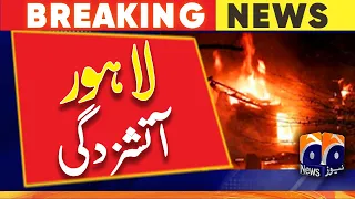 Breaking News - Lahore - Fire Incident - Latest Updates