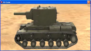 The Low Res KV-2 (Amazon Appstore)