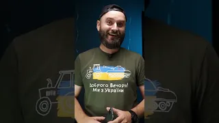 ТА Й ТАКЕ news 35 || ЗСУ ВЖЕ МАЙЖЕ В ХЕРСОНІ ! США СХВАЛИЛИ ДАЛЕКОБІЙНІ РАКЕТИ ДЛЯ УКРАЇНИ MLRS !