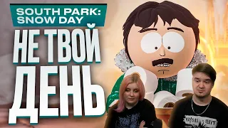 Обзор South Park: Snow Day! | РЕАКЦИЯ НА @StopGameRu |