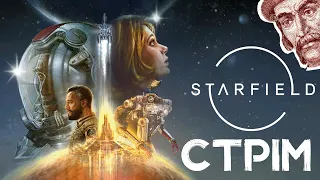 Проходимо сюжет Starfield