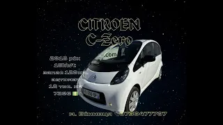 *продано*САМИЙ БЮДЖЕТНИЙ Електромобіль в Україні CITROEN C-ZERO PEUGEOT iON i-MiEV