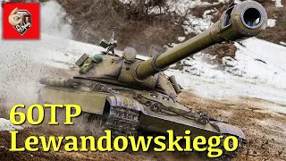 60TP Lewandowskiego | карта Утес, 11 фрагов, 11k DMG