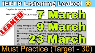 7 March, 9 March, 23 March 2024 IELTS Listening Test with Answers | Hard Listening Prediction 2024