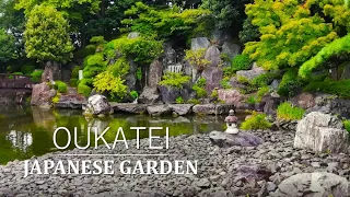 Japanese Garden Tour with beautifully designed pond surroundings｜OUKATEI