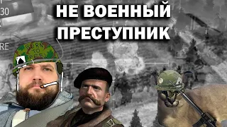 БЭБЭЙ НЕ ВОЕННЫЙ ПРЕСТУПНИК 6 МИНУТ ПОДРЯД | Call of duty: Modern Warfare